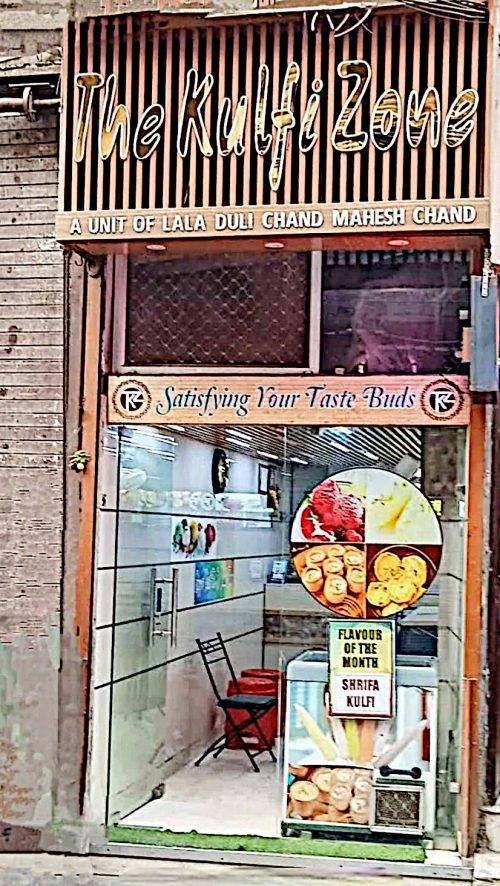 shop-location-home shop-location-home